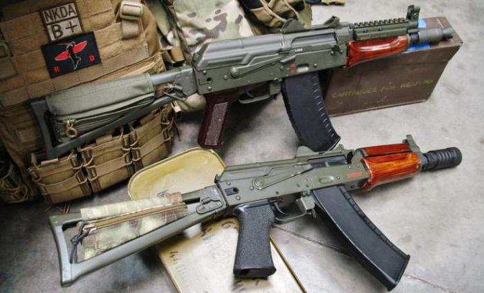 technical characteristics of the Kalashnikov assault rifle 5 45