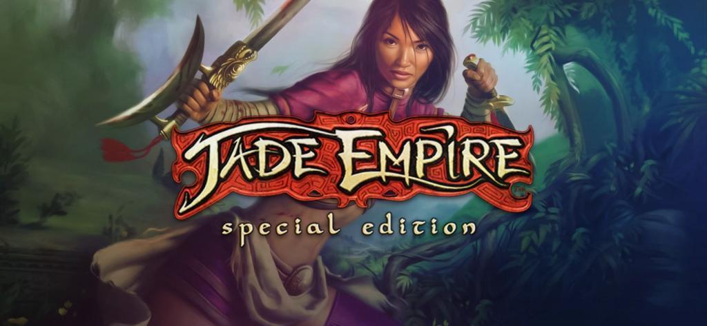 jade empire special edition прохождение