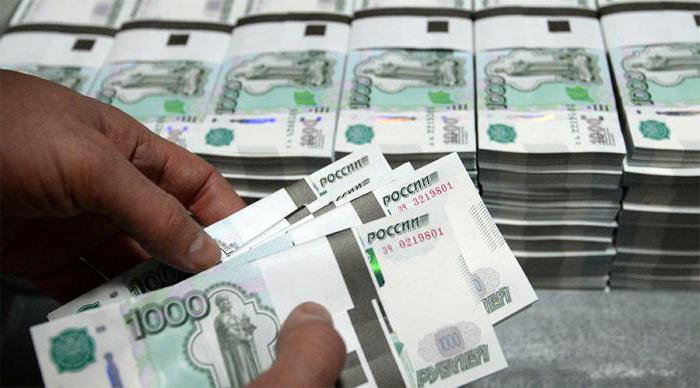 россия увеличила вложения в гособлигации сша