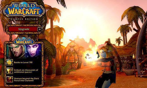 World of Warcraft бесплатный сервер играть