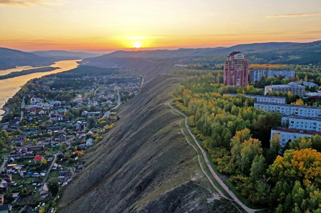 Красноярск город Академгородок