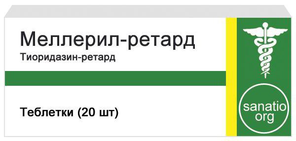 сонапакс аналоги описание