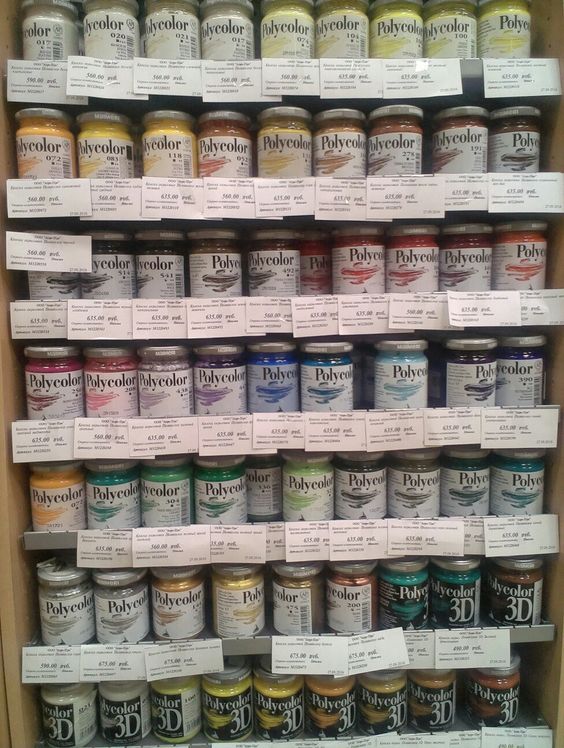 paint in cans