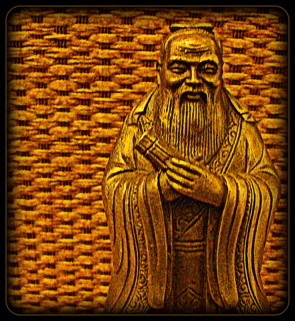 мудрый Конфуций