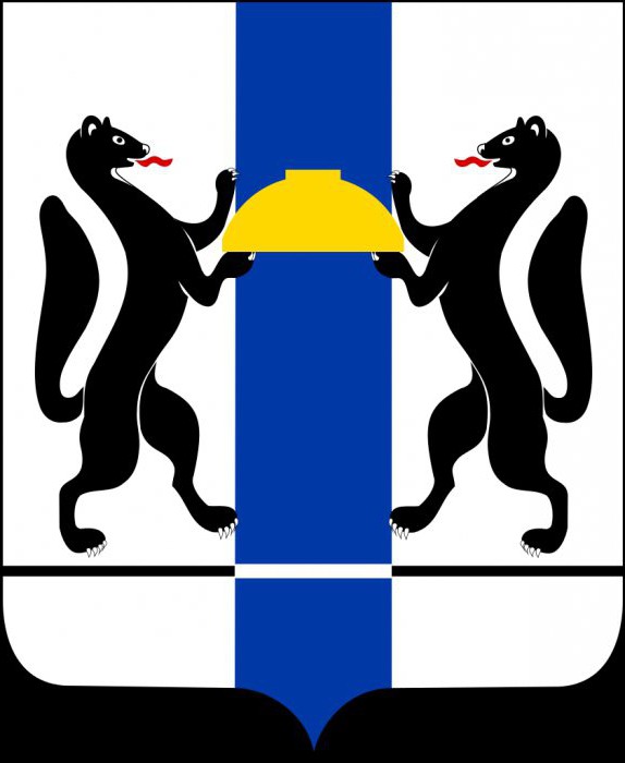 coat of arms of the Novosibirsk region