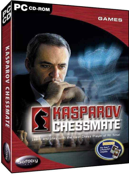 Шахматы с Гарри Каспаровым