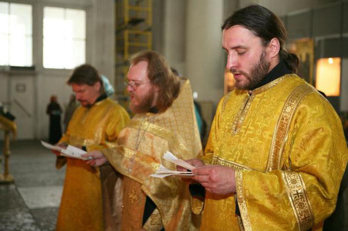 священник константин пархоменко 
