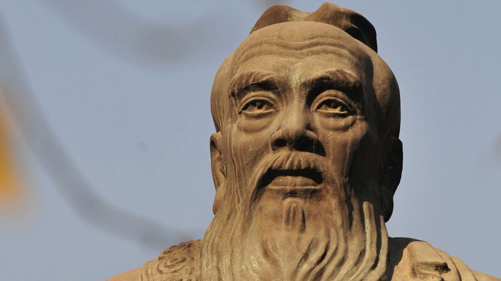 philosopher Confucius