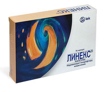 эрадикация helicobacter pylori 