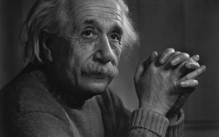 how much iq does einstein have