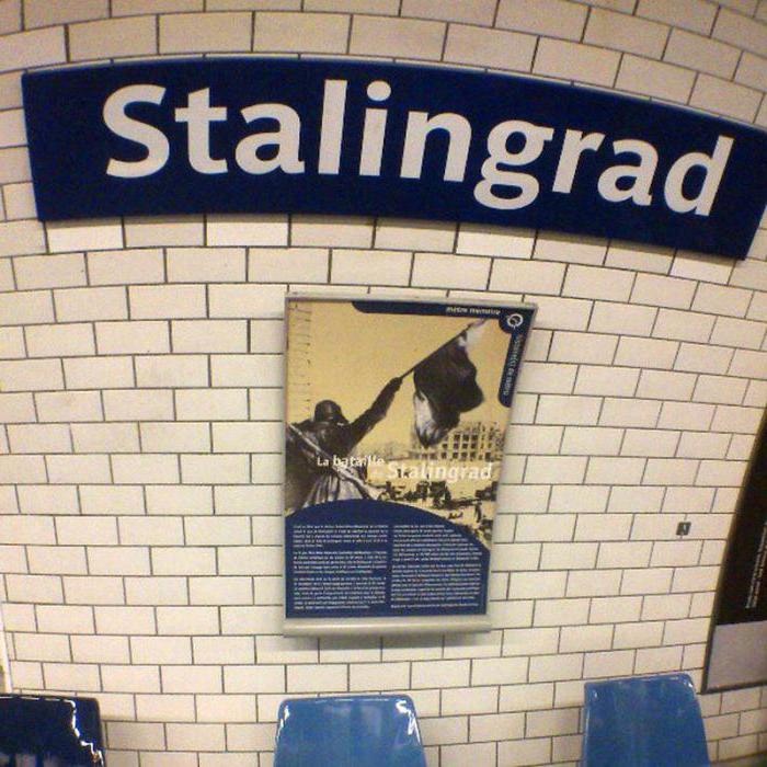 Станция метро сталинград в париже фото