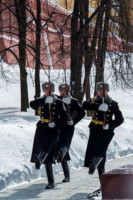 changing time of the guard on the Red Square