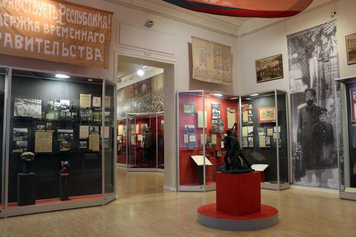 музей революции в москве на тверской 
