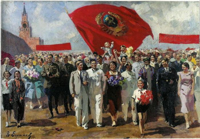 музей революции на красной площади 