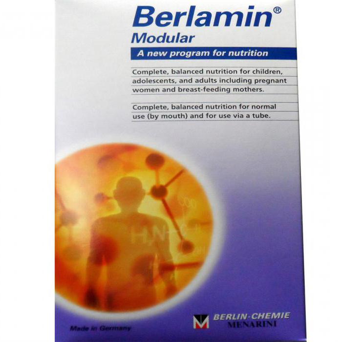 берламин модуляр