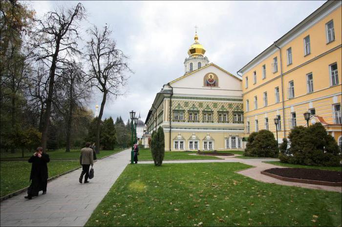 духовная московская академия
