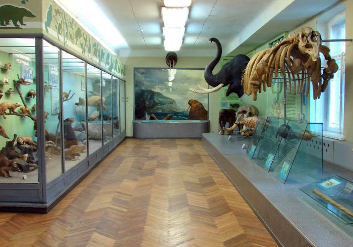 Kharkov Museum of Nature