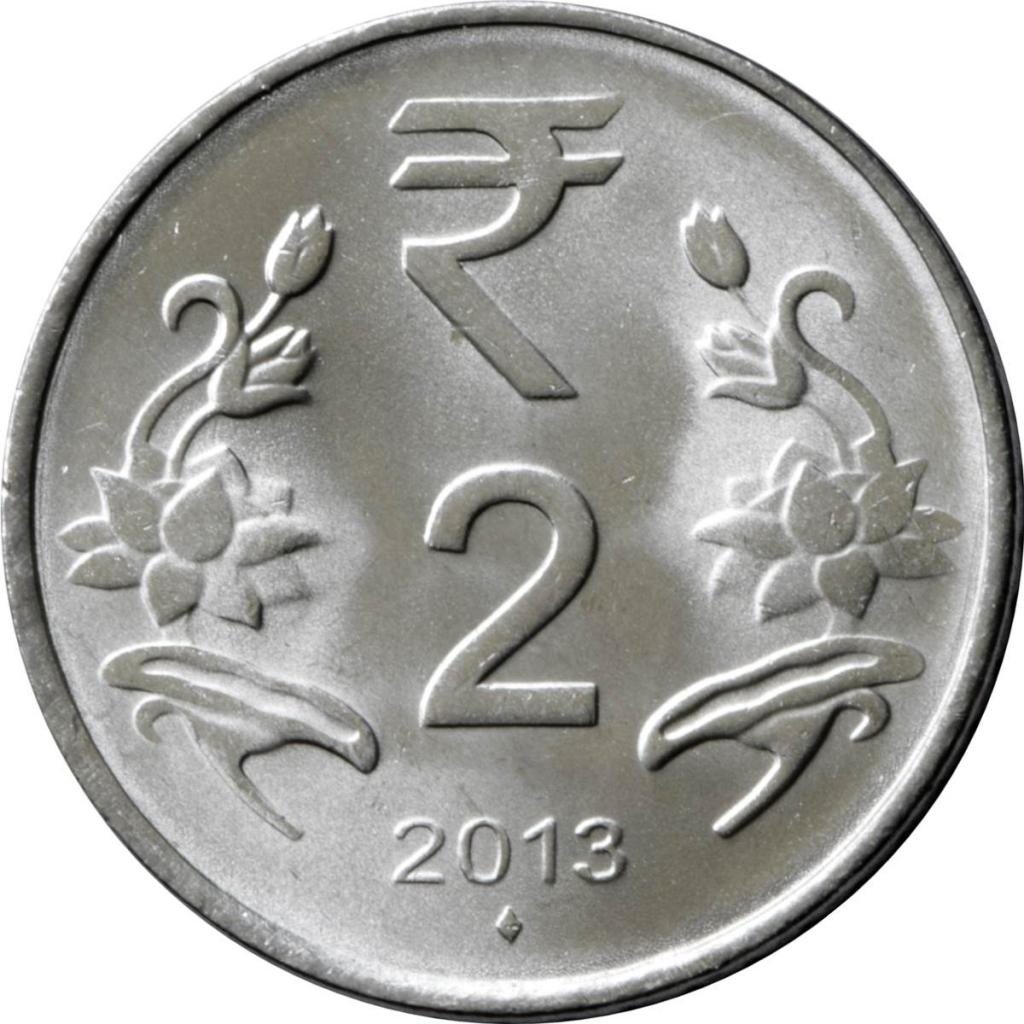 монета 2 рупии