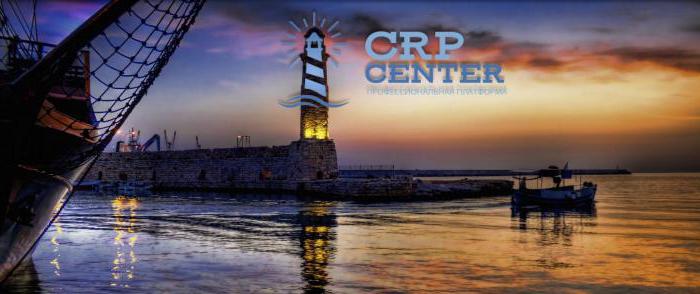 crp center отзывы