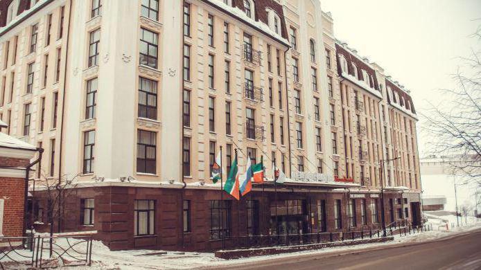 гостиницы Казани в центре рядом с Кремлем описание 