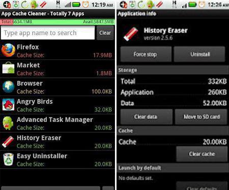 самый лучший чистильщик для андроид