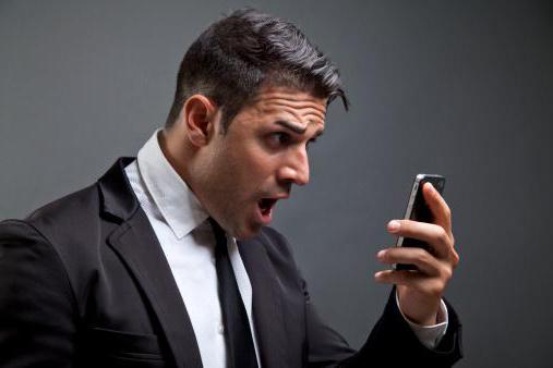 why sms from phone are not sent