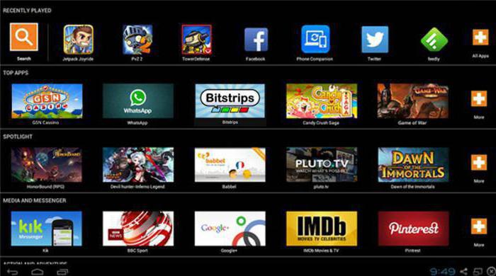 бесплатный bluestacks