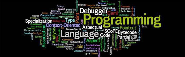 компиляторы языка программирования