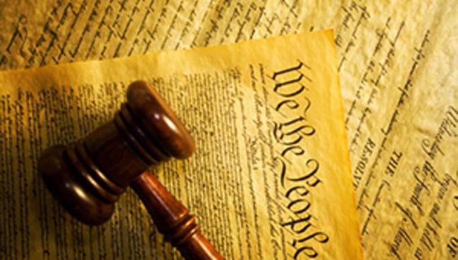 конституционное право в системе юридических наук