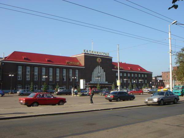 калининградская железная дорога станции
