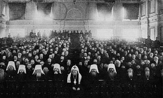 поместный собор русской православной церкви