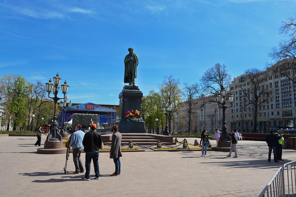 памятник пушкину опекушин площадь и