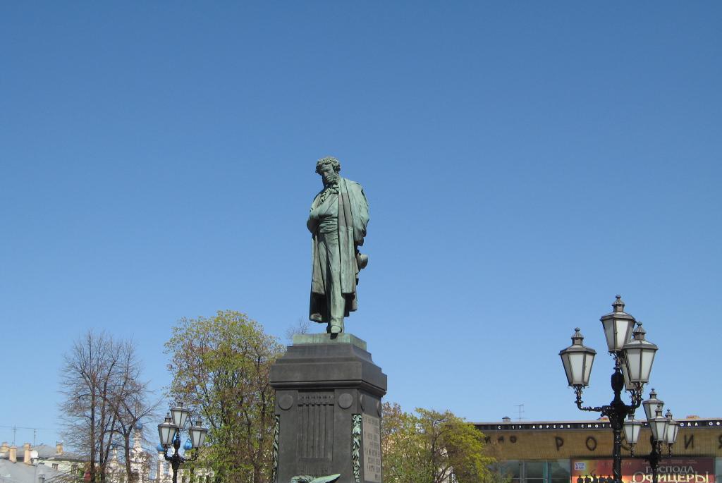памятник пушкину опекушин площадь и