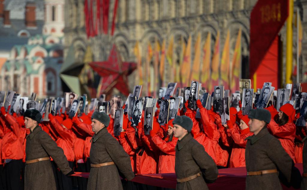 День воинской славы