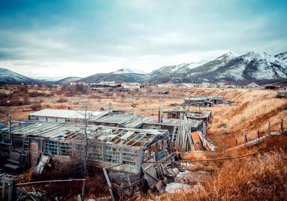 Center of the Magadan Region