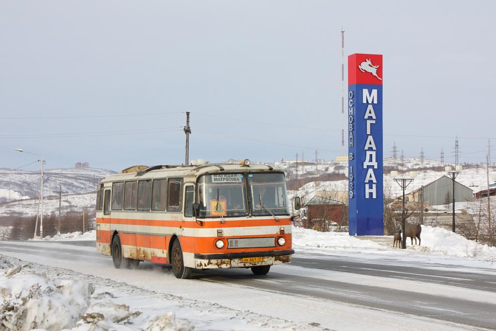 Number of inhabitants in Magadan