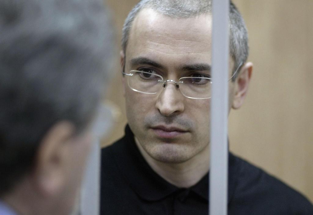 Уголовное преследование Михаила Ходорковского