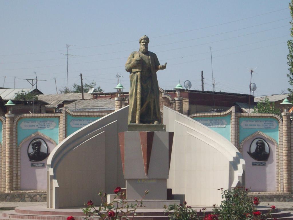 Таджикский поэт Рудаки