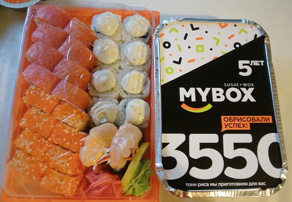 Суши-маркет MyBox