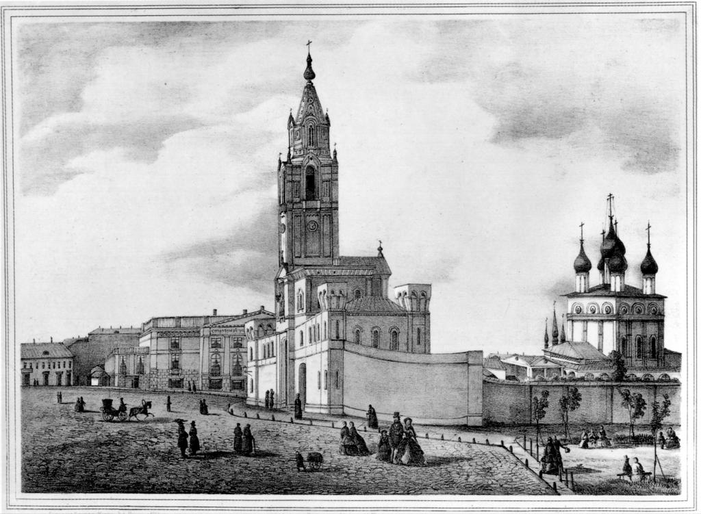 Московский страстной монастырь