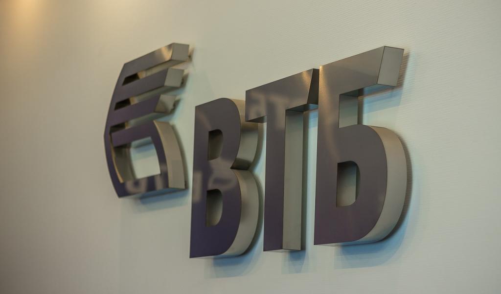 Reviews about VTB Bank