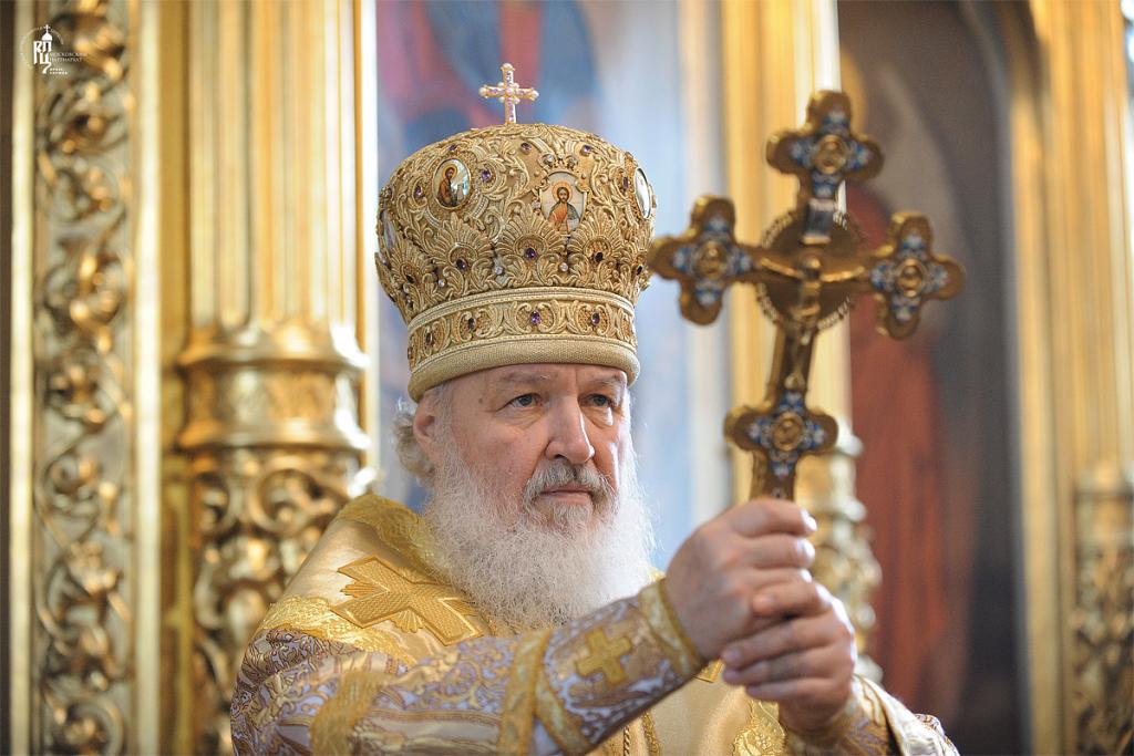 Metropolitan Cyril