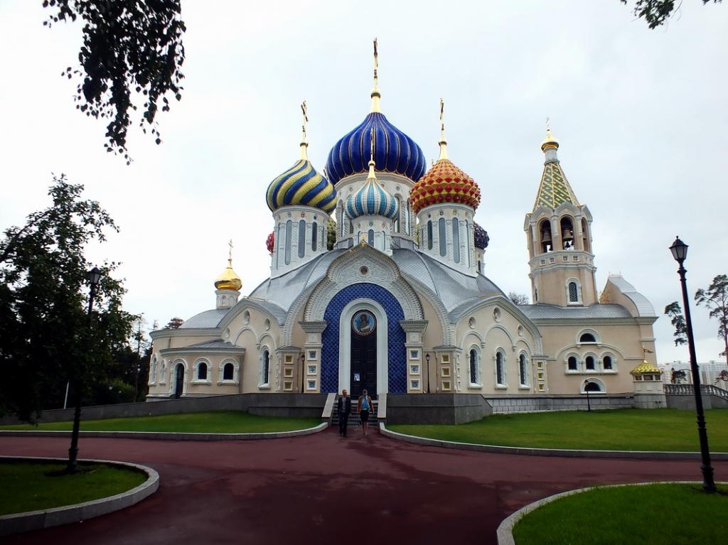 Дом патриарх в москве фото