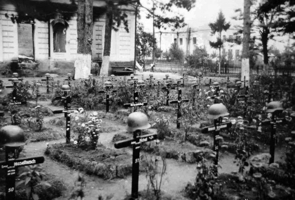 Могилы немецких солдат