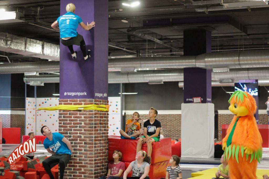 Trampoline park "Acceleration"