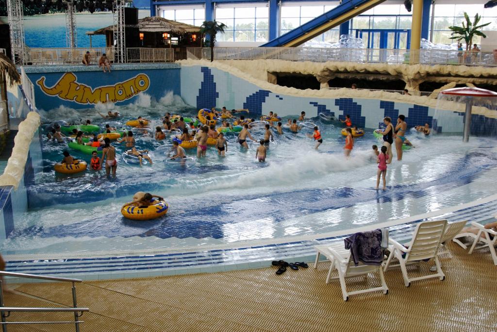 Waterpark "Limpopo"