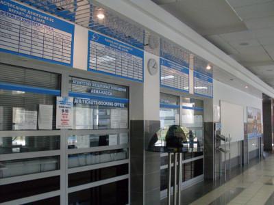 расписание самолетов пензенского аэропорта
