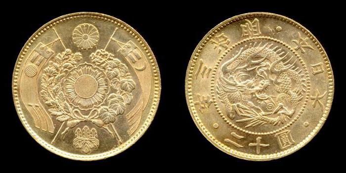 Японские монеты с дыркой фото и стоимость