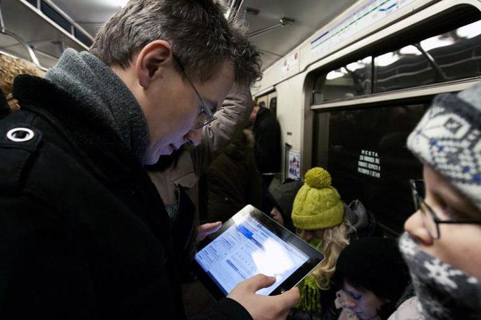 регистрация wifi в метро москвы
