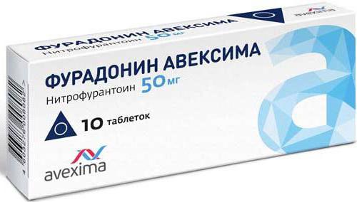 фурадонин авексима 50 мг инструкция по применению